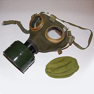 Hungarian gasmask – 75M