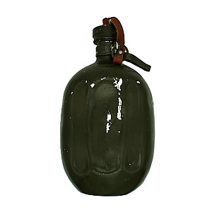 Hungarian Military Flask